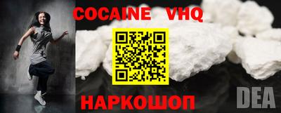 прущая мука Чебоксары