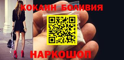 прущая мука Чебоксары