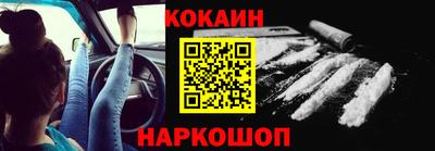 прущая мука Чебоксары