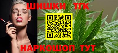 кокаин колумбия Чапаевск