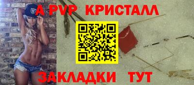 прущая мука Чебоксары