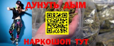 кокаин колумбия Чапаевск