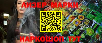 прущая мука Чебоксары