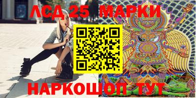 кокаин колумбия Чапаевск