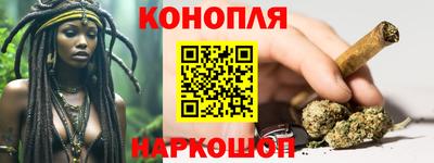 прущая мука Чебоксары