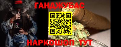 кокаин колумбия Чапаевск