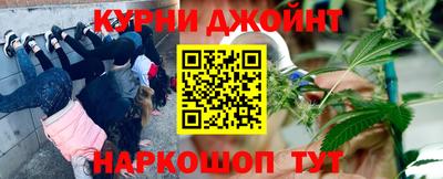 кокаин колумбия Чапаевск