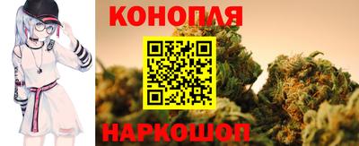 кокаин колумбия Чапаевск