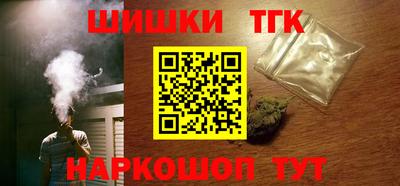 прущая мука Чебоксары
