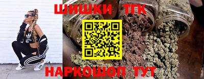 прущая мука Чебоксары