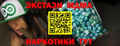 кокаин колумбия Чапаевск