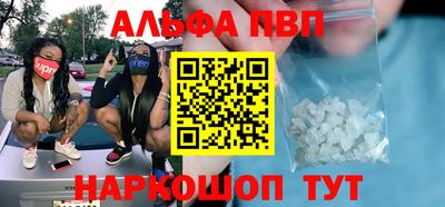 кокаин колумбия Чапаевск
