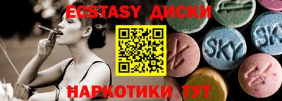 кокаин колумбия Чапаевск