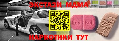 кокаин колумбия Чапаевск