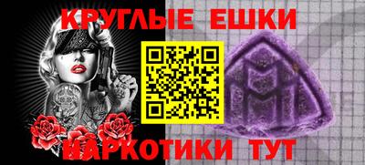 прущая мука Чебоксары
