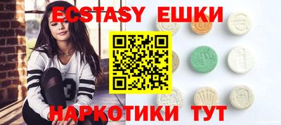 кокаин колумбия Чапаевск