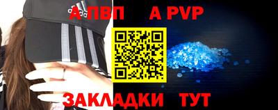 прущая мука Чебоксары