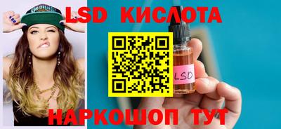 прущая мука Чебоксары