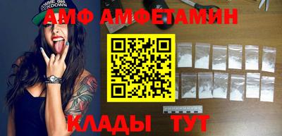 кокаин колумбия Чапаевск