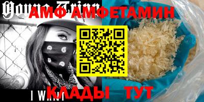 прущая мука Чебоксары