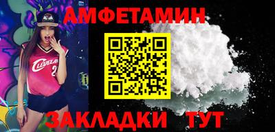 кокаин колумбия Чапаевск