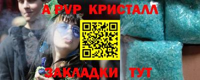кокаин колумбия Чапаевск