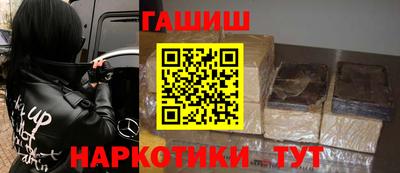 прущая мука Чебоксары