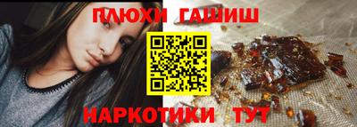 прущая мука Чебоксары