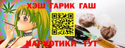 кокаин колумбия Чапаевск