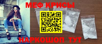 прущая мука Чебоксары