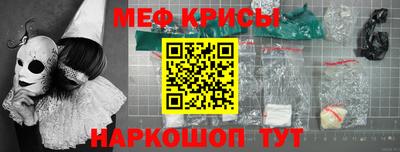 прущая мука Чебоксары
